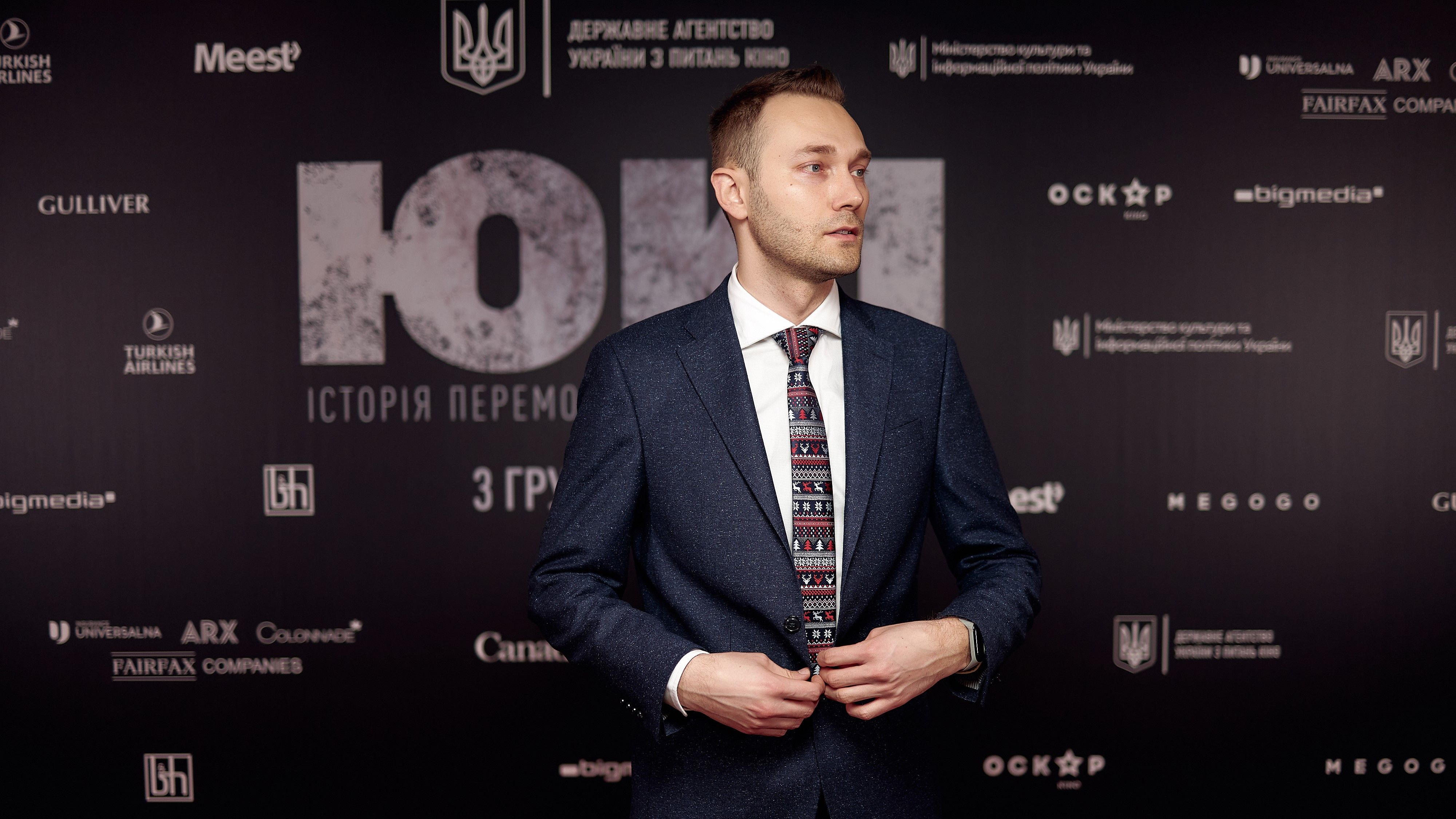 Як українці стали легендами НХЛ: режисер "ЮКІ" написав книгу про створення унікального фільму Як українці стали легендами НХЛ: режисер "ЮКІ" написав книгу про створення унікального фільму