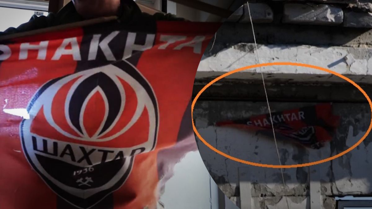 ВСУ спасли флаг Шахтера из Авдеевского коксохима - видео