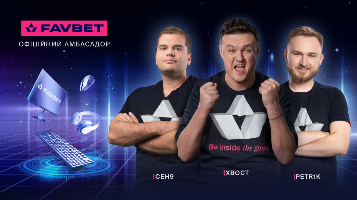 Киберспортивные звезды Petr1k, ceh9 и XBOCT – новые бренд-амбассадоры FAVBET Киберспортивные звезды Petr1k, ceh9 и XBOCT – новые бренд-амбассадоры FAVBET