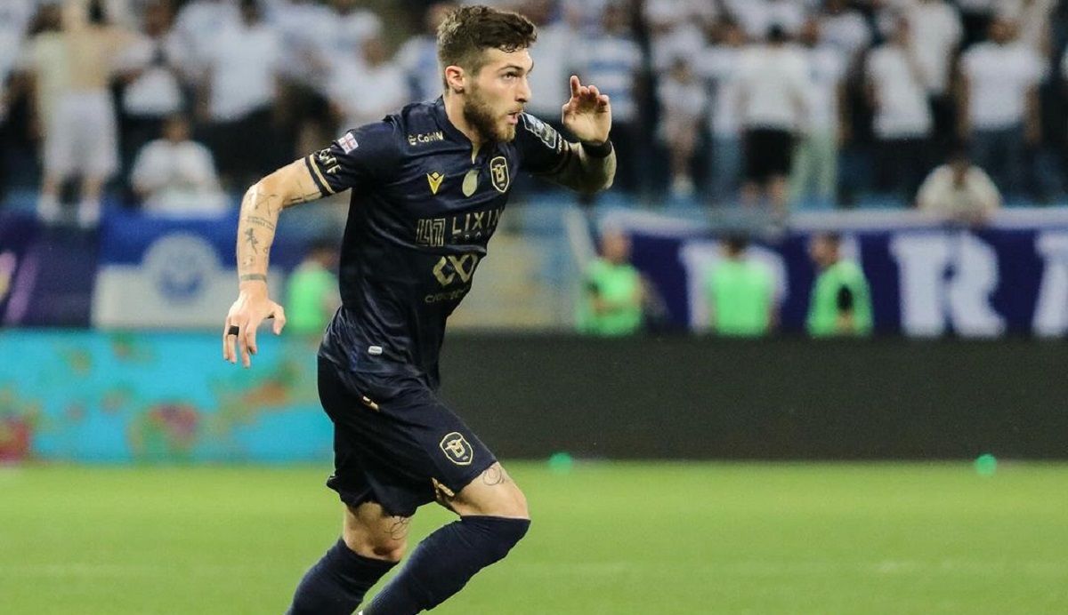 Динамо Батумі із Георгієм Цитаішвілі стало чемпіоном Грузії - відео Динамо Батумі із Георгієм Цитаішвілі стало чемпіоном Грузії - відео