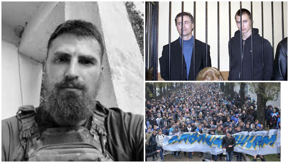 Сергей Павличенко погиб – биография военного и фаната Динамо Сергей Павличенко погиб – биография военного и фаната Динамо