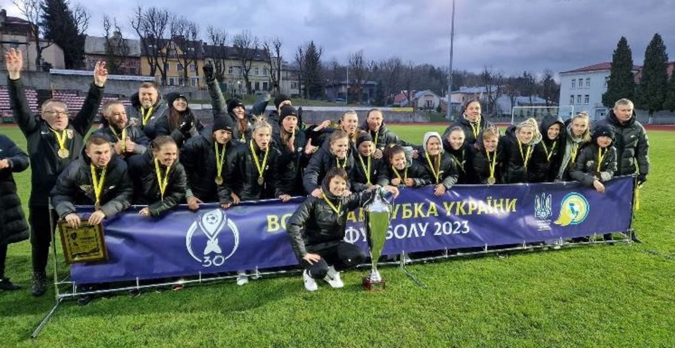 Ворскла виграла жіночий Кубок України