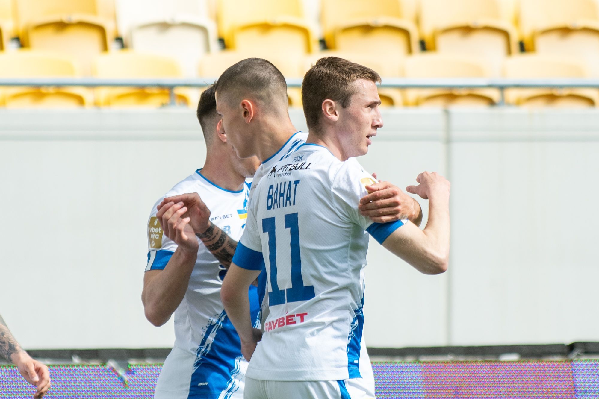 ФК Динамо ФК Динамо