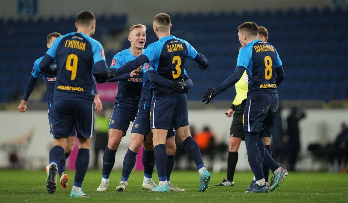 Дніпро-1 не буде здійснювати трансфери в українські клуби - причина такого рішення Дніпро-1 не буде здійснювати трансфери в українські клуби - причина такого рішення