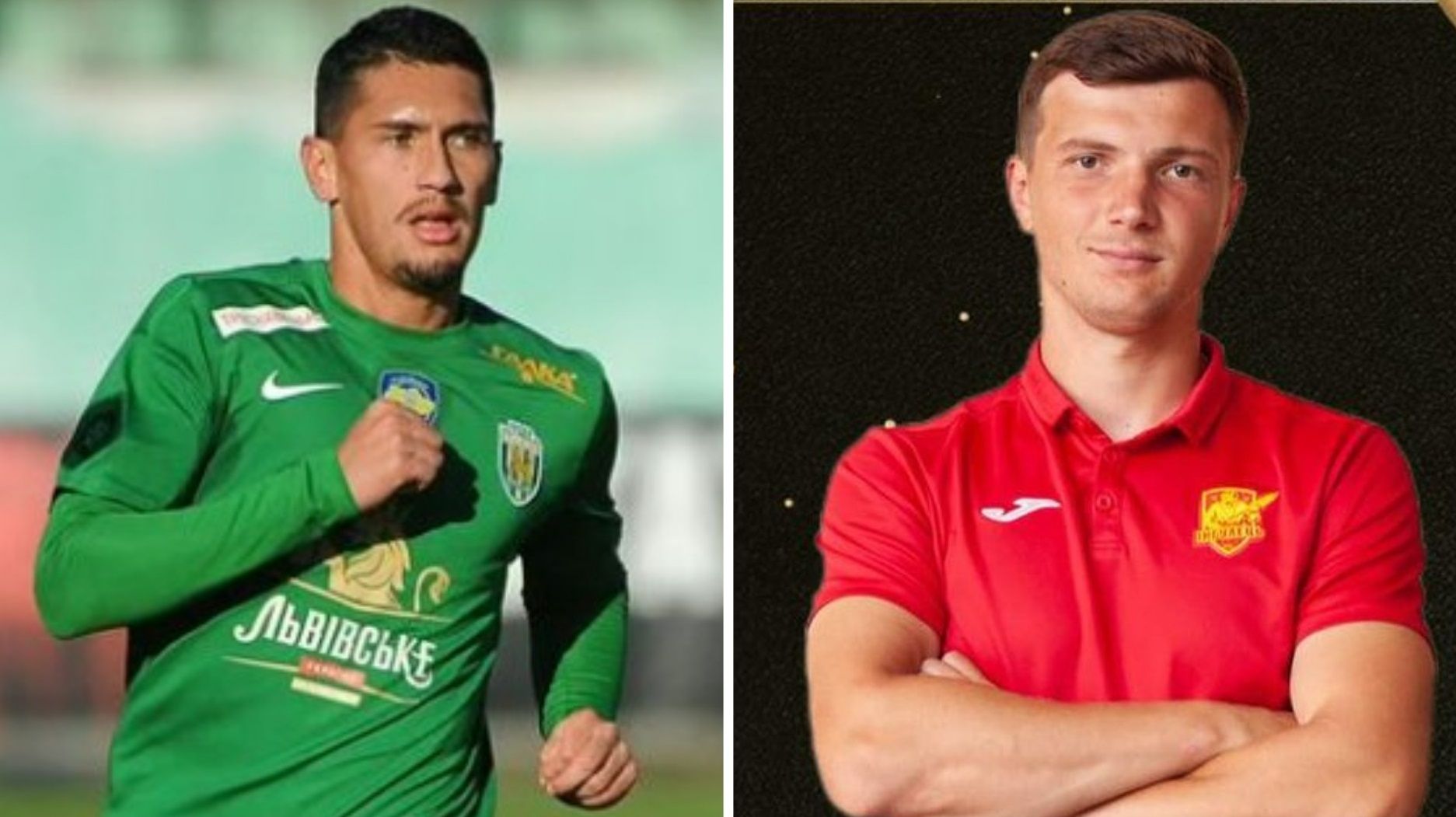 Карпати та Інгулець – фаворити на вихід в УПЛ Карпати та Інгулець – фаворити на вихід в УПЛ