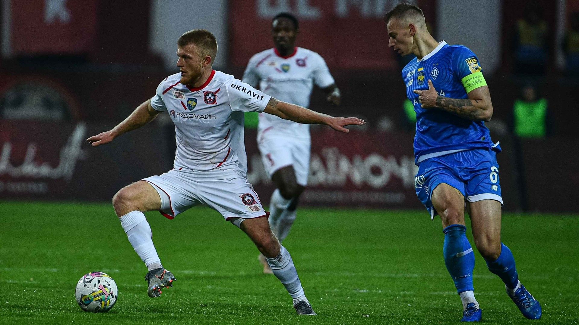 Матч Кривбас - Динамо закінчився скандалом Матч Кривбас - Динамо закінчився скандалом