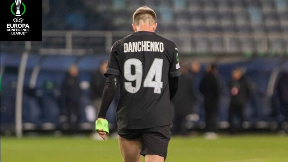 Результати матчів та відео голів Ліги конференцій 30 листопада 2023 Результати матчів та відео голів Ліги конференцій 30 листопада 2023