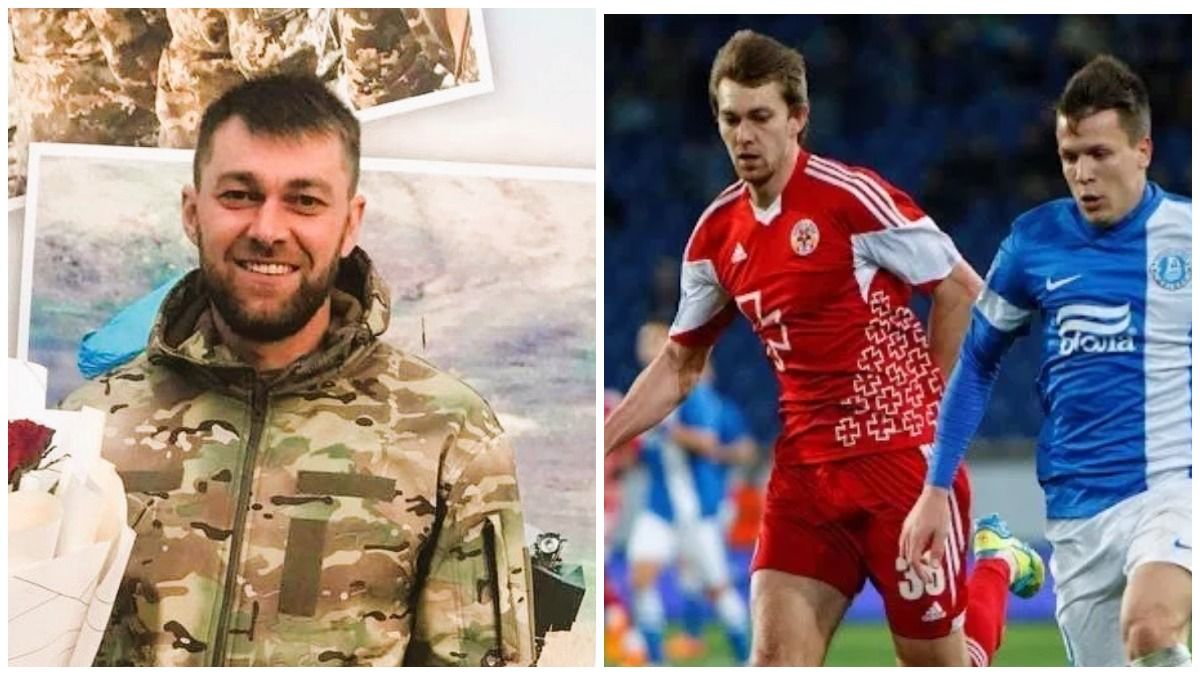 Погиб Роман Годованый – что известно о военном и футболисте Погиб Роман Годованый – что известно о военном и футболисте