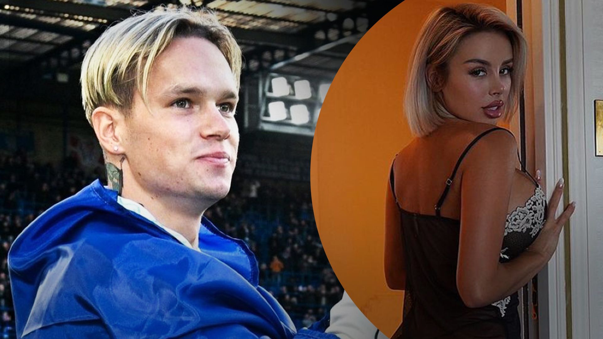 Михаил Мудрик и Виолетта Грачева Михаил Мудрик и Виолетта Грачева