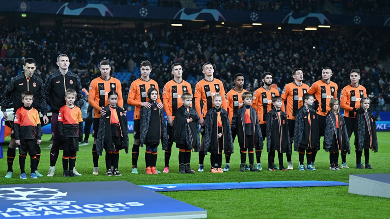 Шахтар в Лізі чемпіонів Шахтар в Лізі чемпіонів