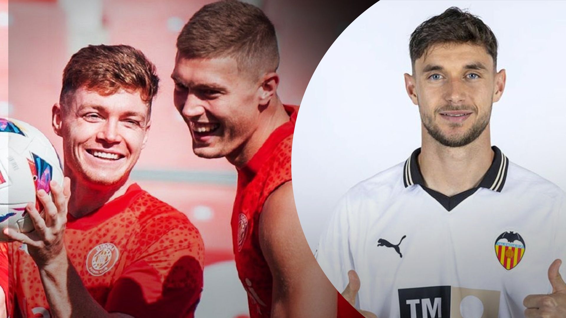 Жирона Валенсия прогноз букмекеров Жирона Валенсия прогноз букмекеров