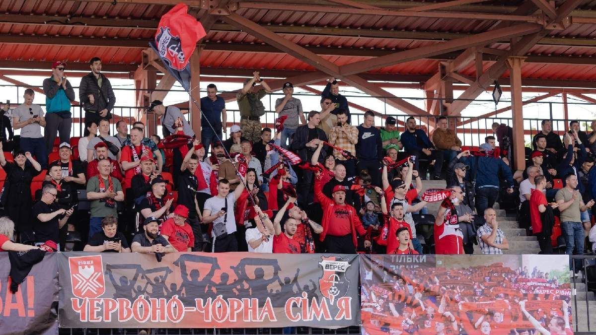 Уболівальники ФК Верес Уболівальники ФК Верес