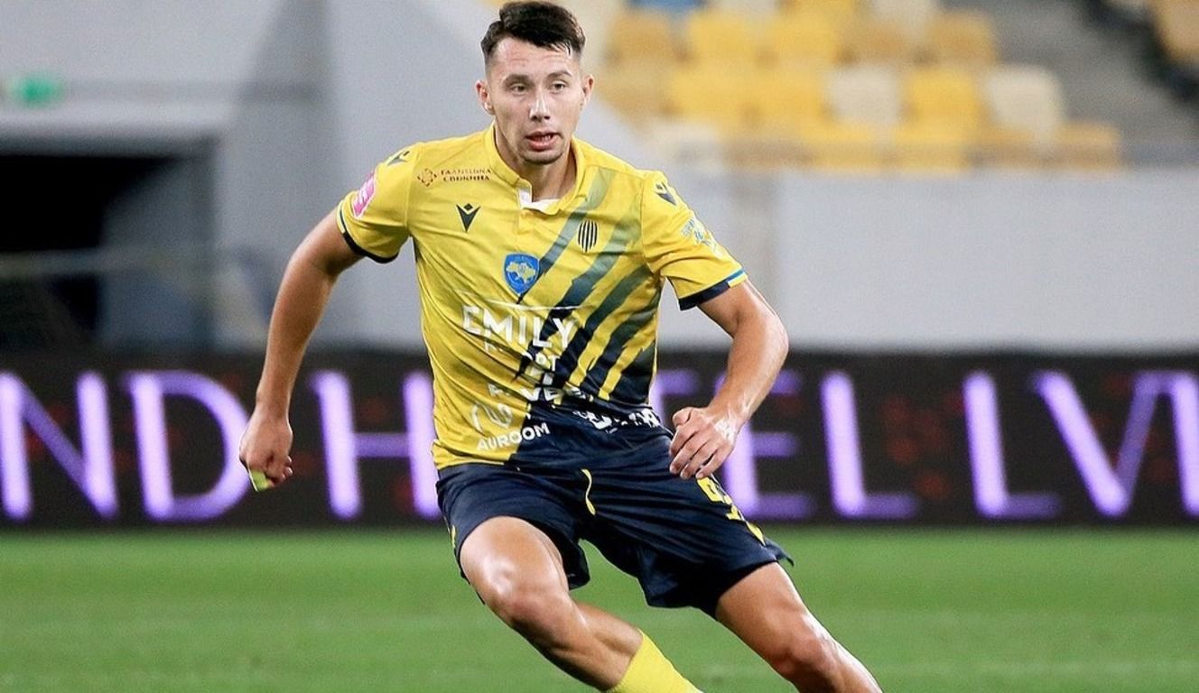 Богдан Слюбик Богдан Слюбик