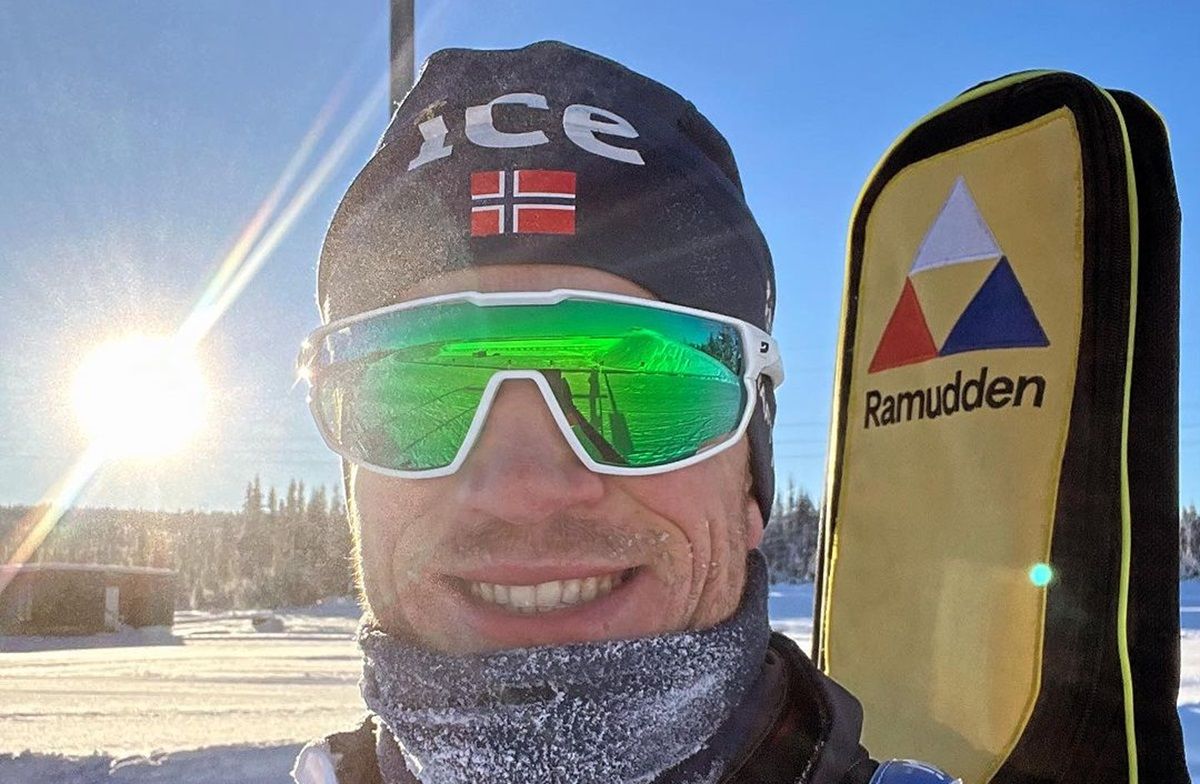 Тарьей Бё Тарьей Бё