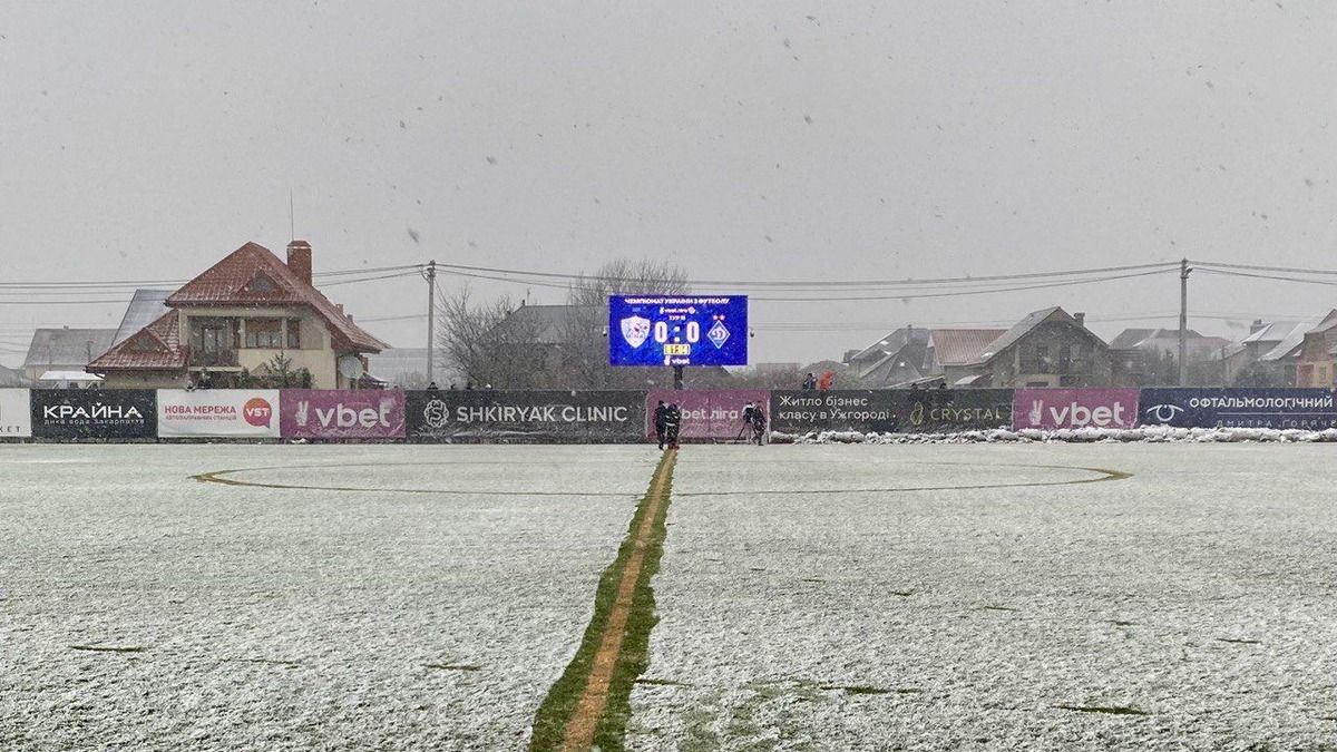 Минай - Динамо - матч 16 туру перенесено - причини Минай - Динамо - матч 16 туру перенесено - причини