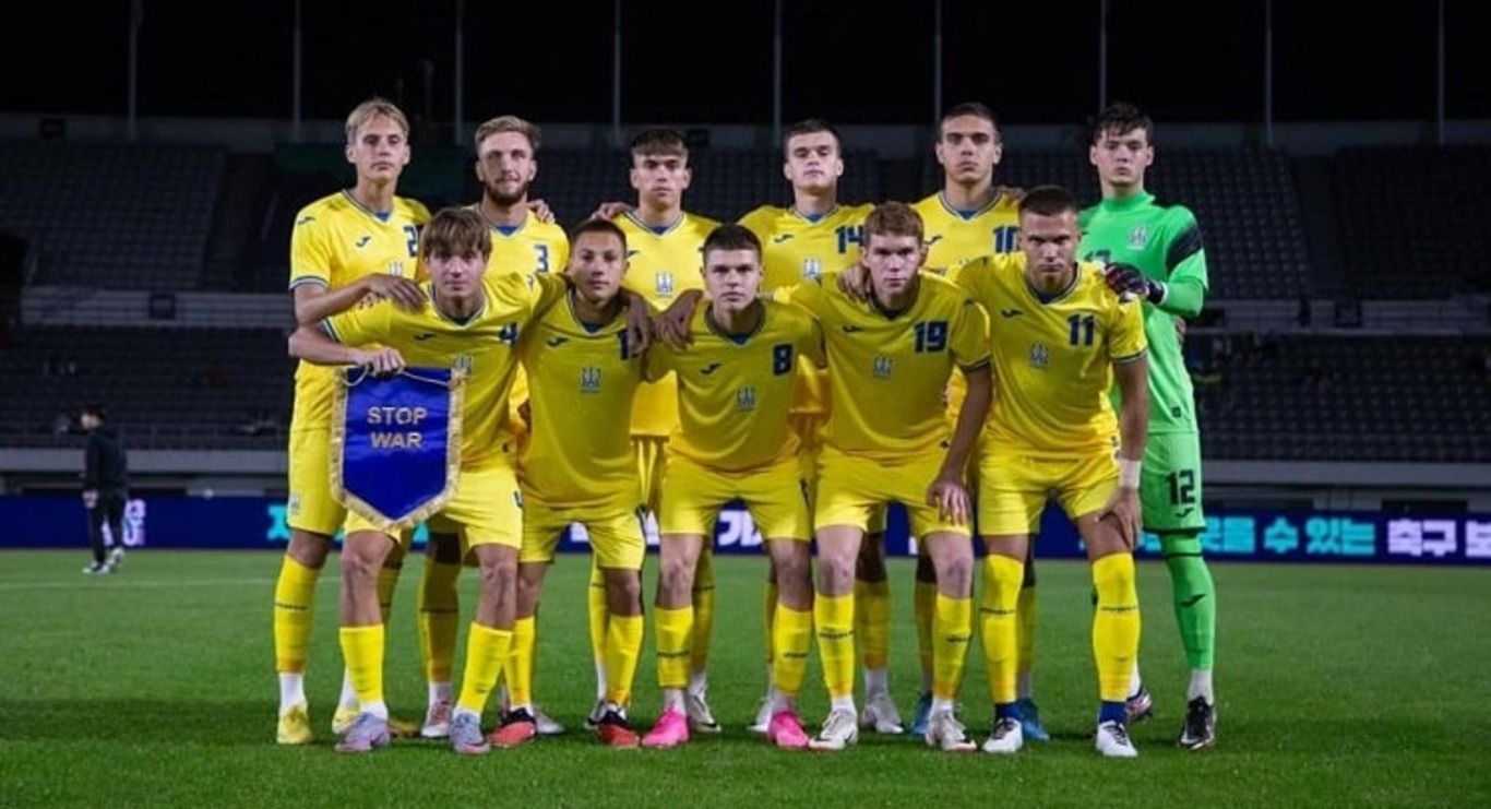 Збірна України U-19
