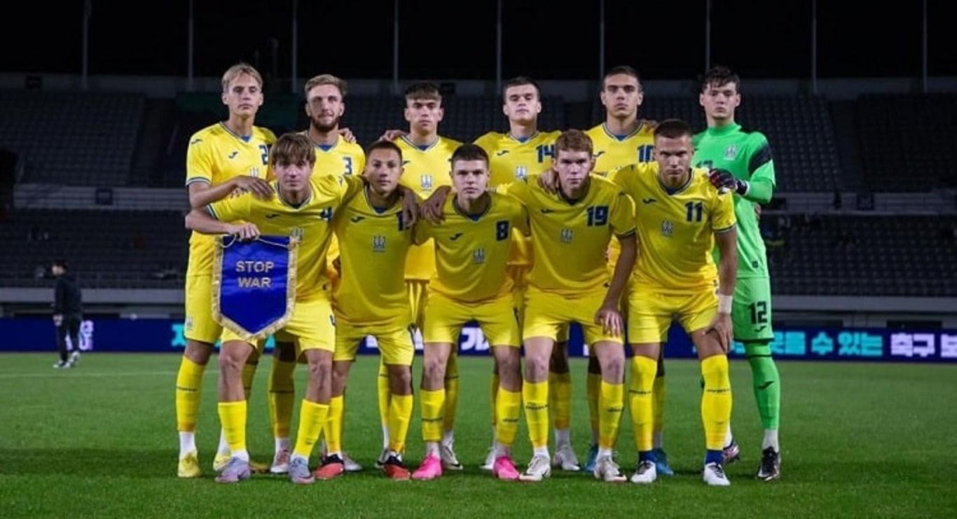 Сборная Украины U-19 Сборная Украины U-19