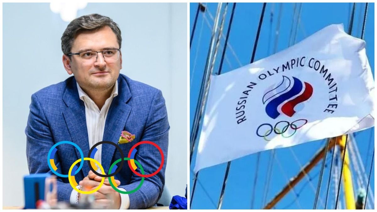 МОК допустив росіян та білорусів на ОІ - офіційна реакція МЗС України МОК допустив росіян та білорусів на ОІ - офіційна реакція МЗС України