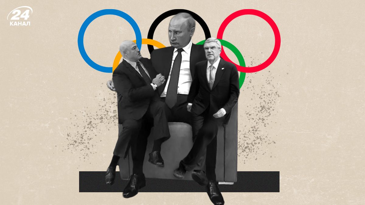 Росіяни на Олімпіаді 2024 - 24 канал Спорт