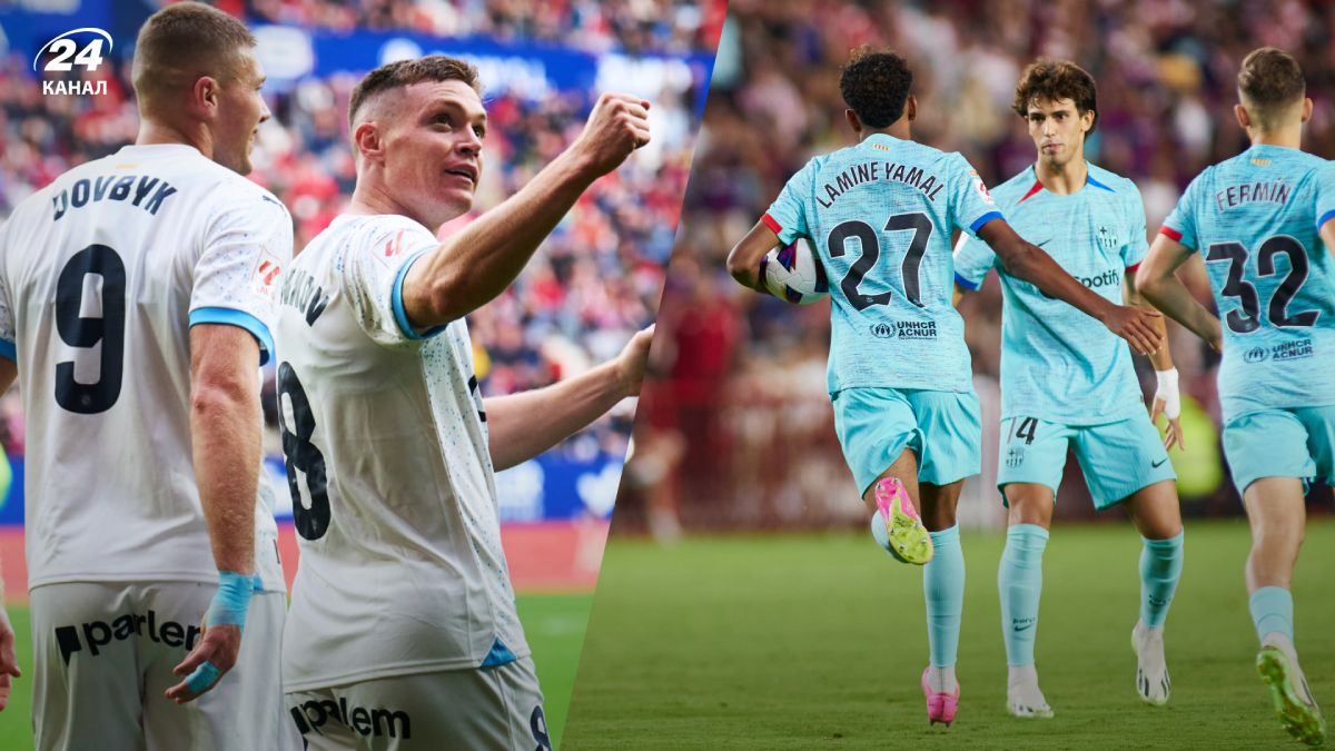 Барселона Жирона – прогноз на матч 16-го тура Ла Лиги-2023/2024 Барселона Жирона – прогноз на матч 16-го тура Ла Лиги-2023/2024