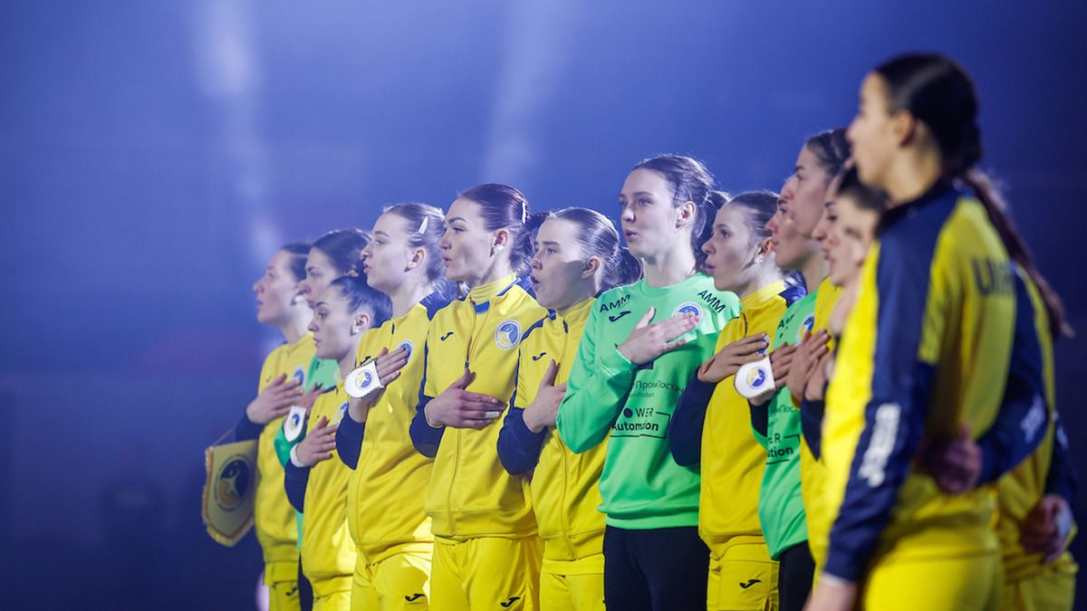 Аргентина - Україна - результат матчі ЧС-2023 з гандболу Аргентина - Україна - результат матчі ЧС-2023 з гандболу