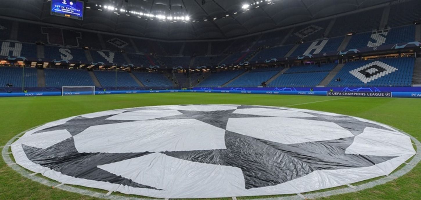 Ліга чемпіонів 2023-2024 Ліга чемпіонів 2023-2024