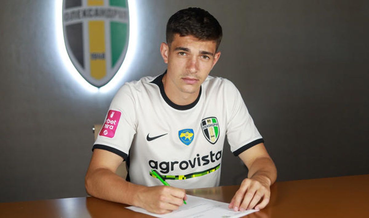 Родіон Плакса Родіон Плакса