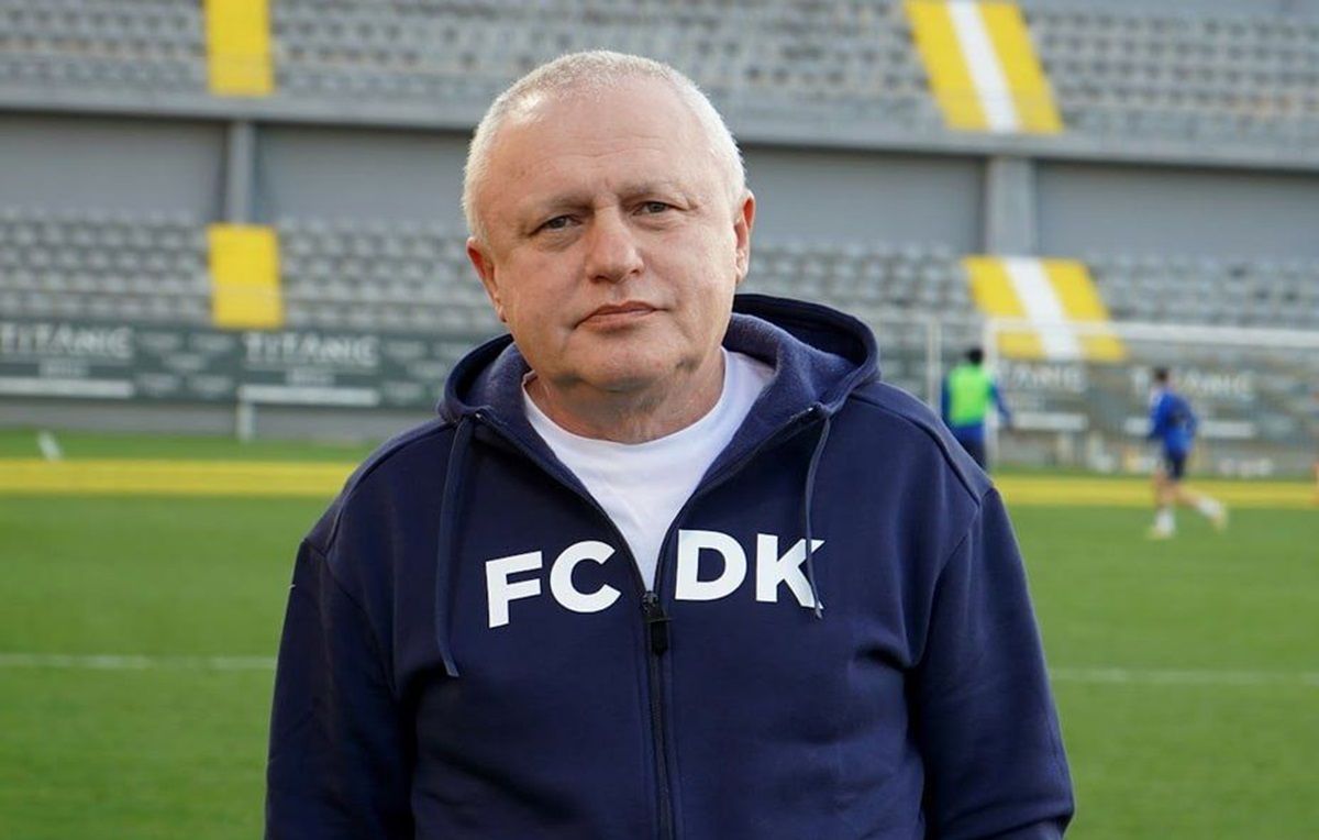 Ігор Суркіс Ігор Суркіс