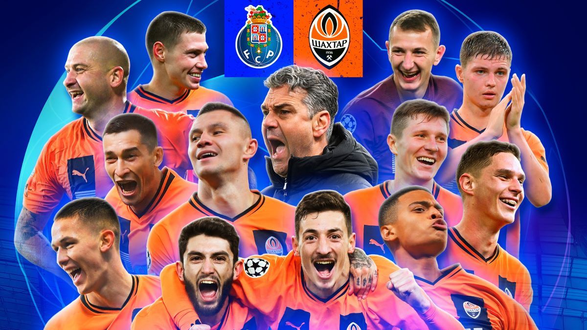 Порту – Шахтер где смотреть Порту – Шахтер где смотреть