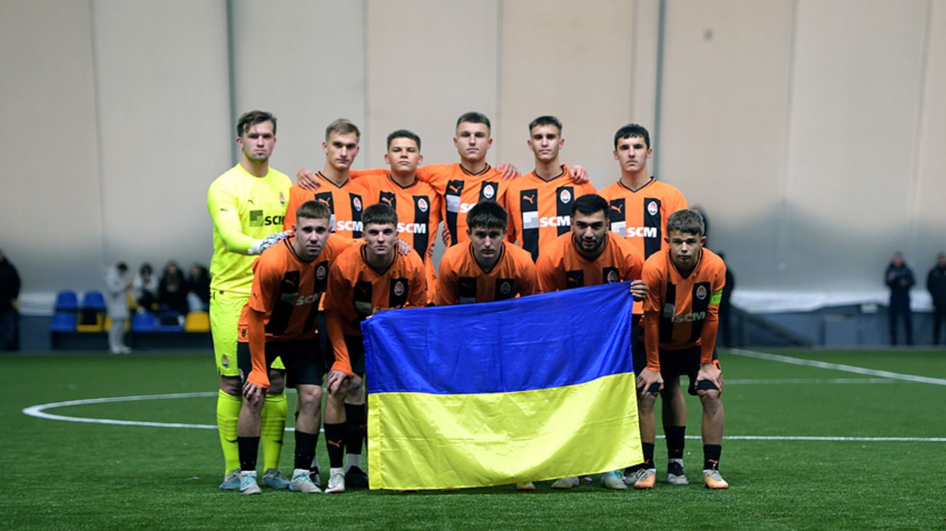 Шахтер U-19 уступил Порту Шахтер U-19 уступил Порту