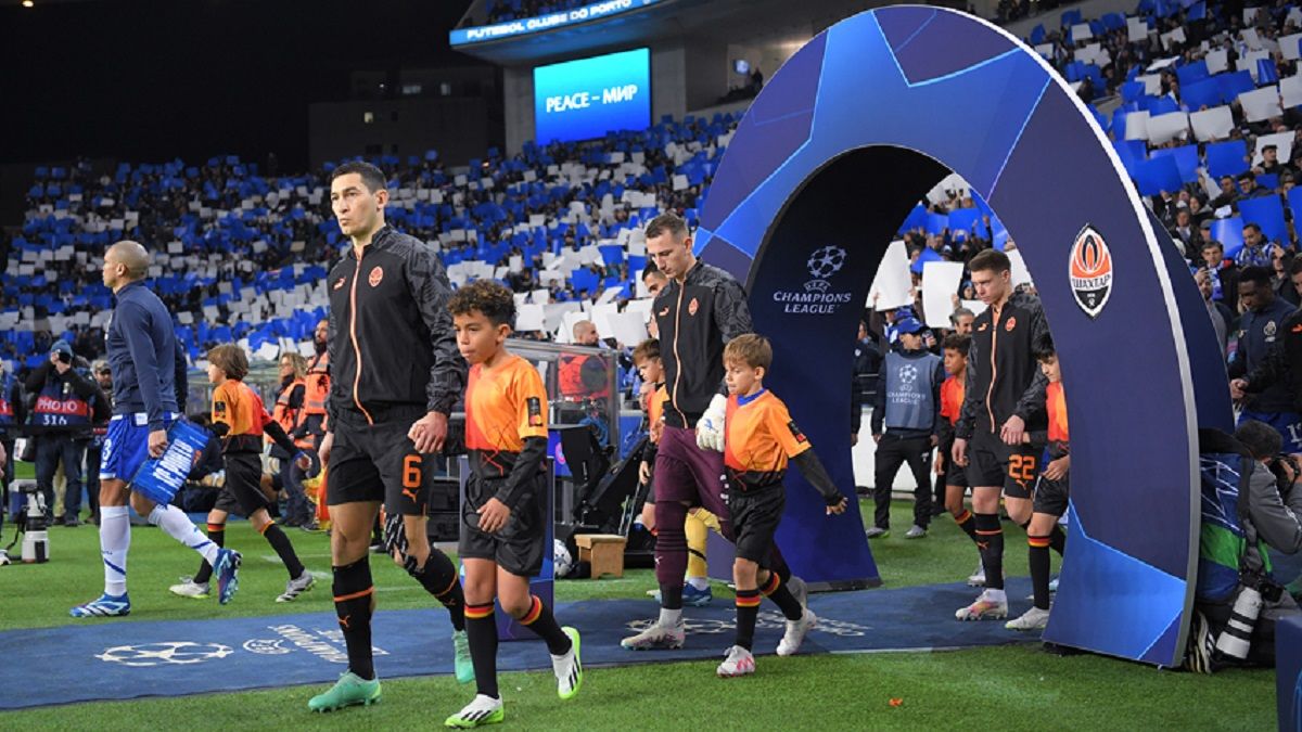 Лига чемпионов-2023/2024 – кто из игроков Шахтера попал в сборную группового этапа Лига чемпионов-2023/2024 – кто из игроков Шахтера попал в сборную группового этапа