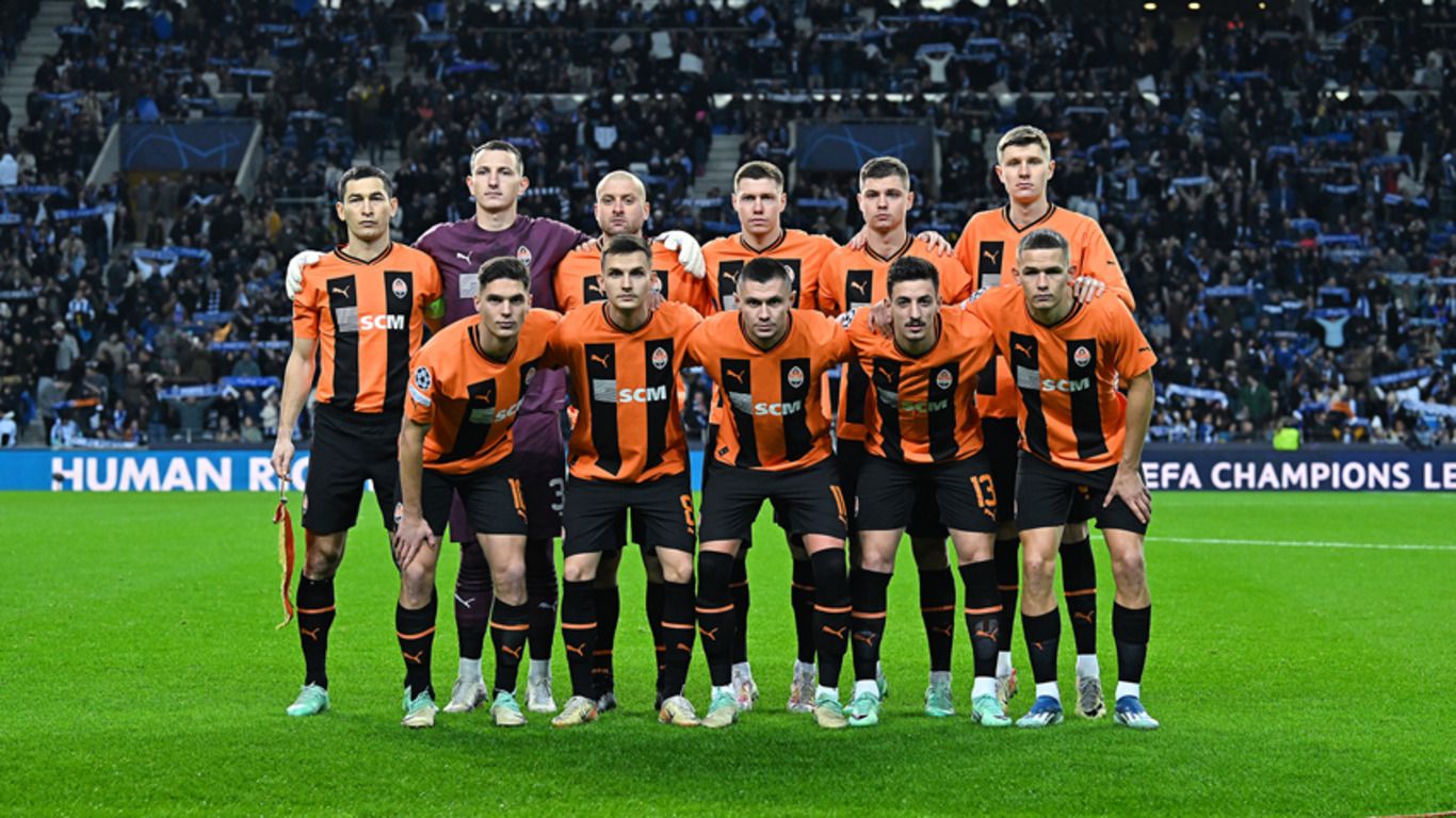 Шахтер сыграет в Лиге Европы Шахтер сыграет в Лиге Европы