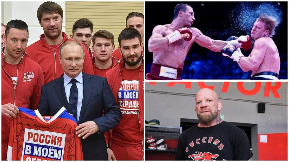 Російські спортсмени підтримали Путіна на виборах - перелік