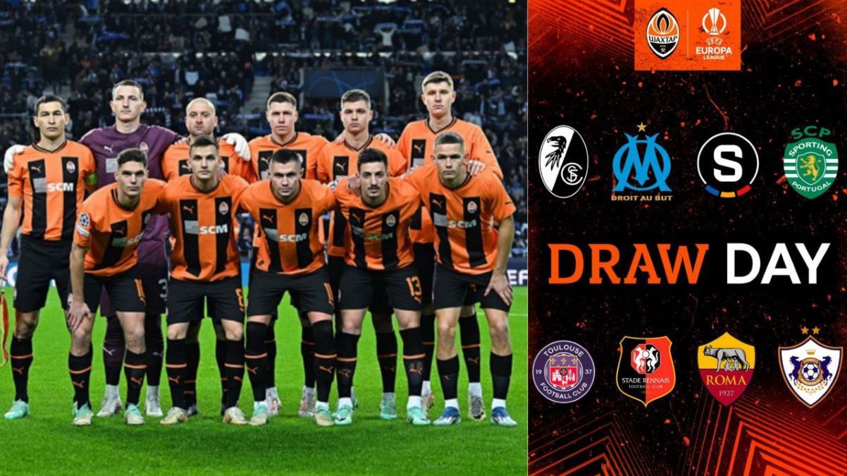 С кем сыграет Шахтер в 1/16 Лиги Европы С кем сыграет Шахтер в 1/16 Лиги Европы