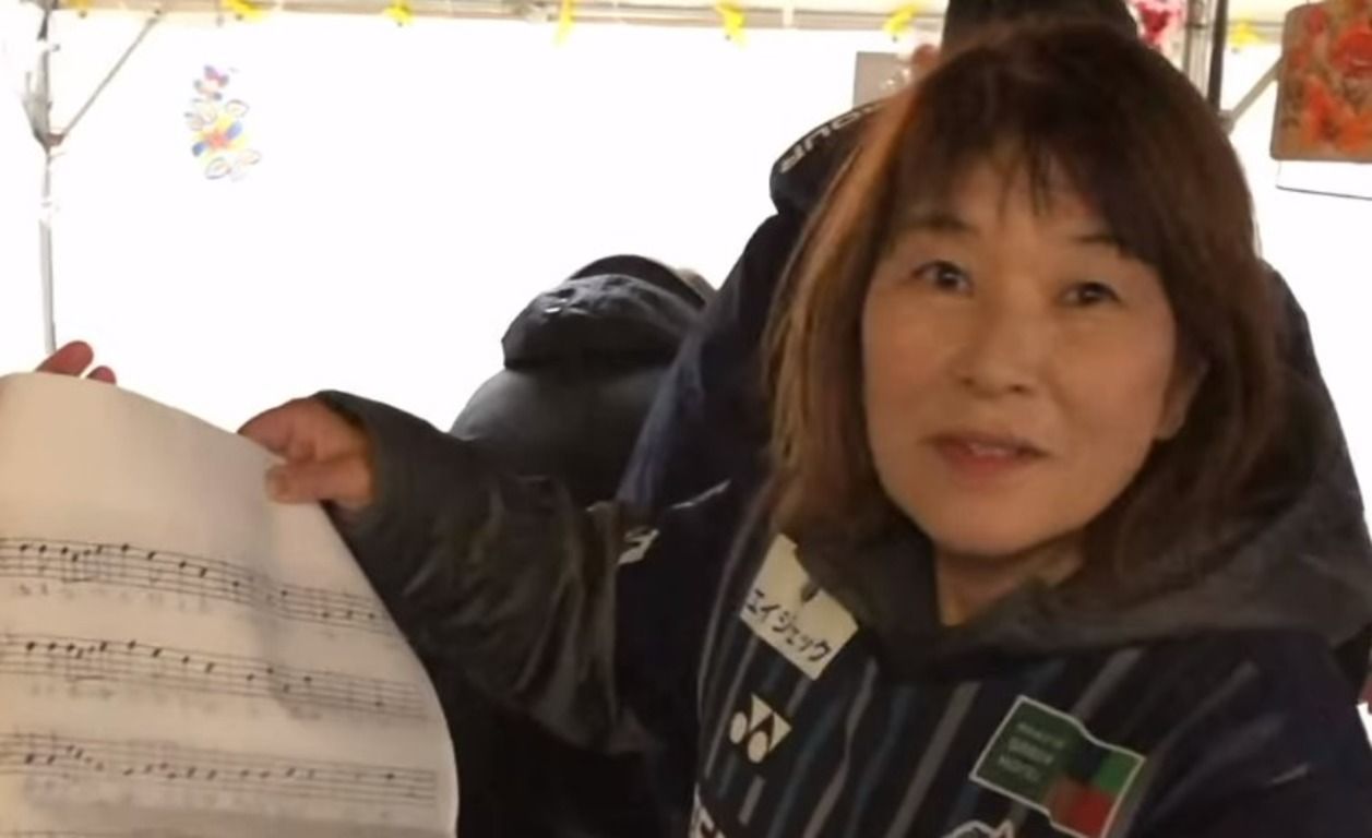 Японська фанатка Японська фанатка