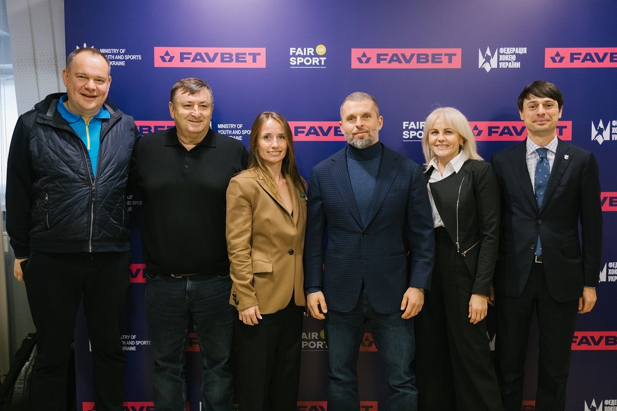 FAVBET поддержали встречу "Платформы" добродетели спорта с членами хоккейного сообщества Украины