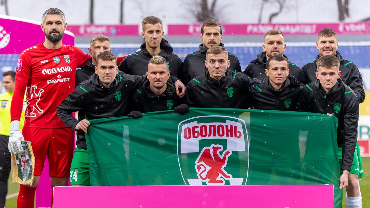 Офіційна реакція ФК Оболонь на інформацію про вручення повісток Офіційна реакція ФК Оболонь на інформацію про вручення повісток