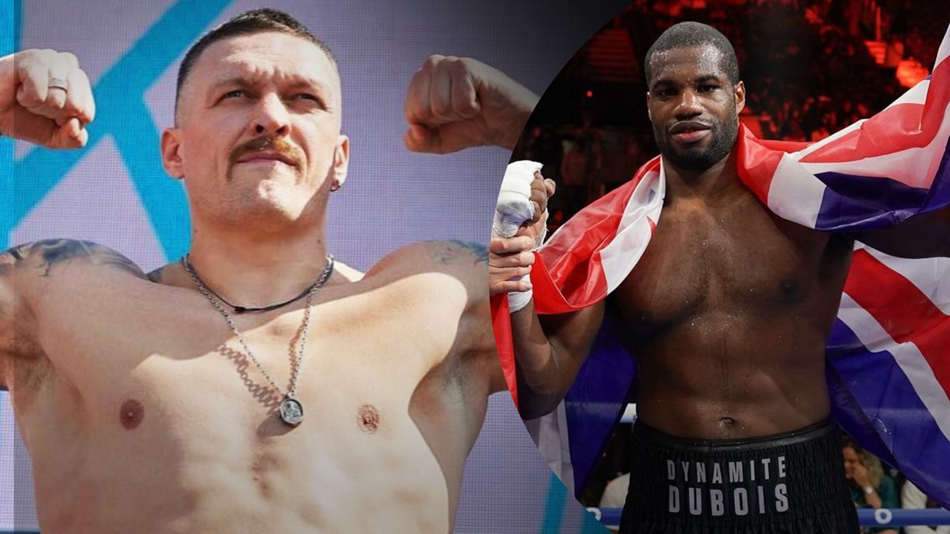 Александр Усик против Даниэля Дюбуа Александр Усик против Даниэля Дюбуа