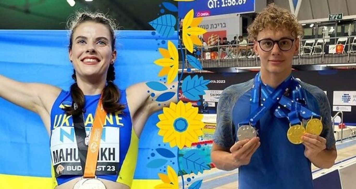 Ярослава Магучіх та Олександр Желтяков Ярослава Магучіх та Олександр Желтяков