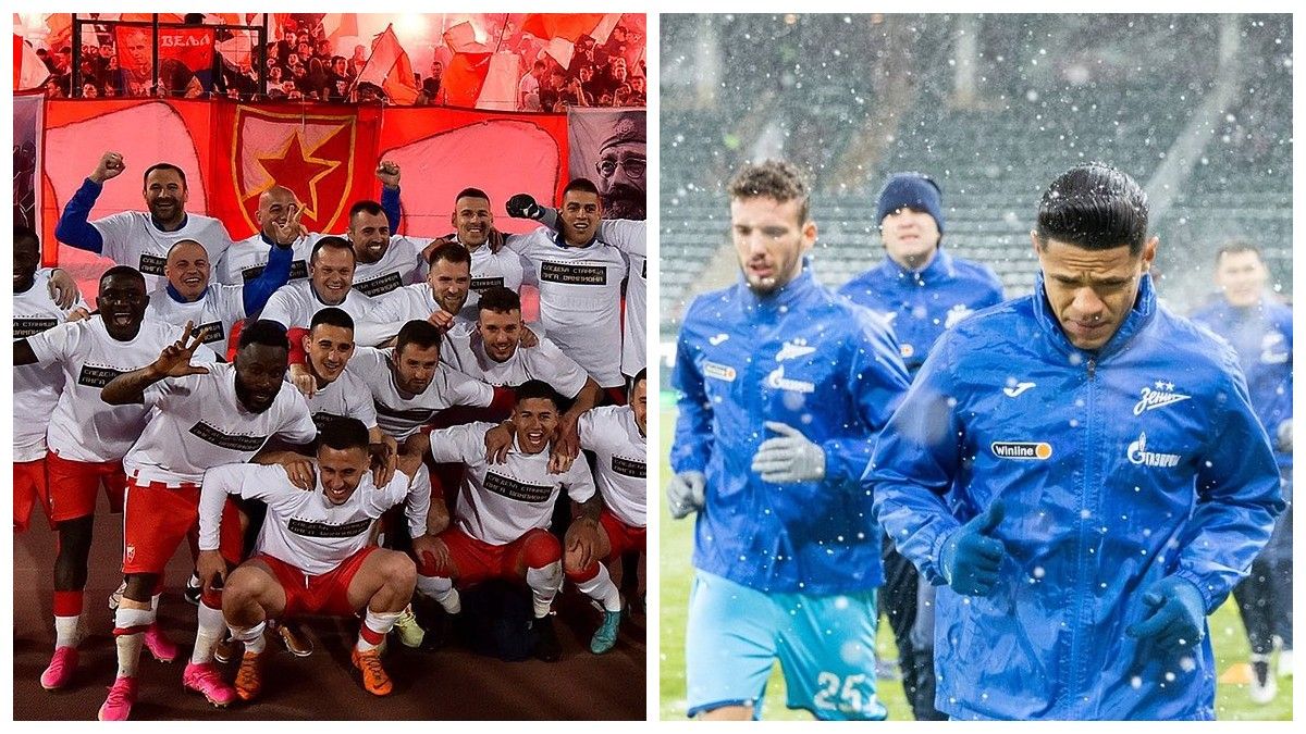 Сербський клуб анонсував товариський матч з російським Зенітом - 24 канал Спорт