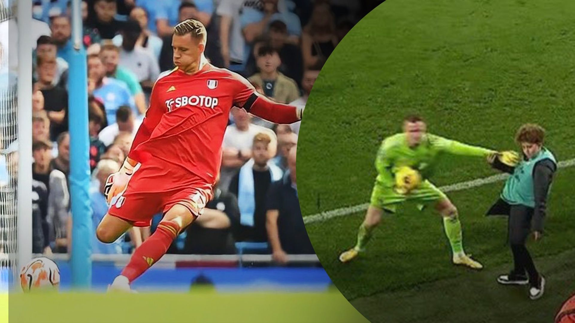 Бернд Лено Бернд Лено