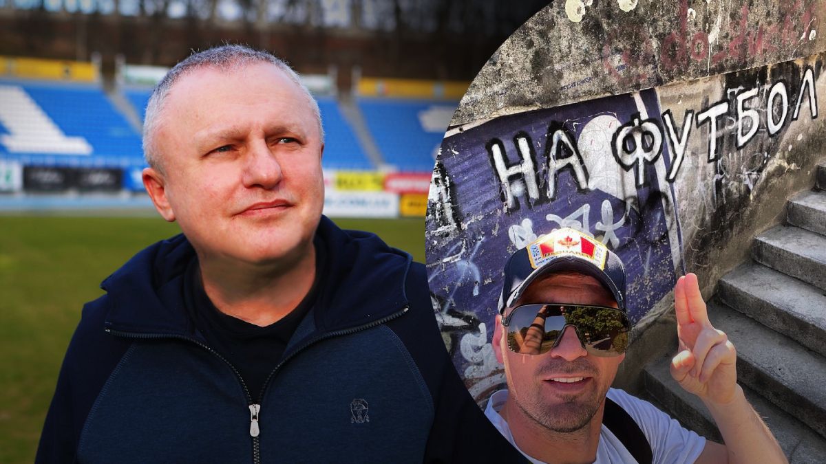 Мілевський розповів про пропозицію Суркіса працевлаштуватись у Динамо Мілевський розповів про пропозицію Суркіса працевлаштуватись у Динамо