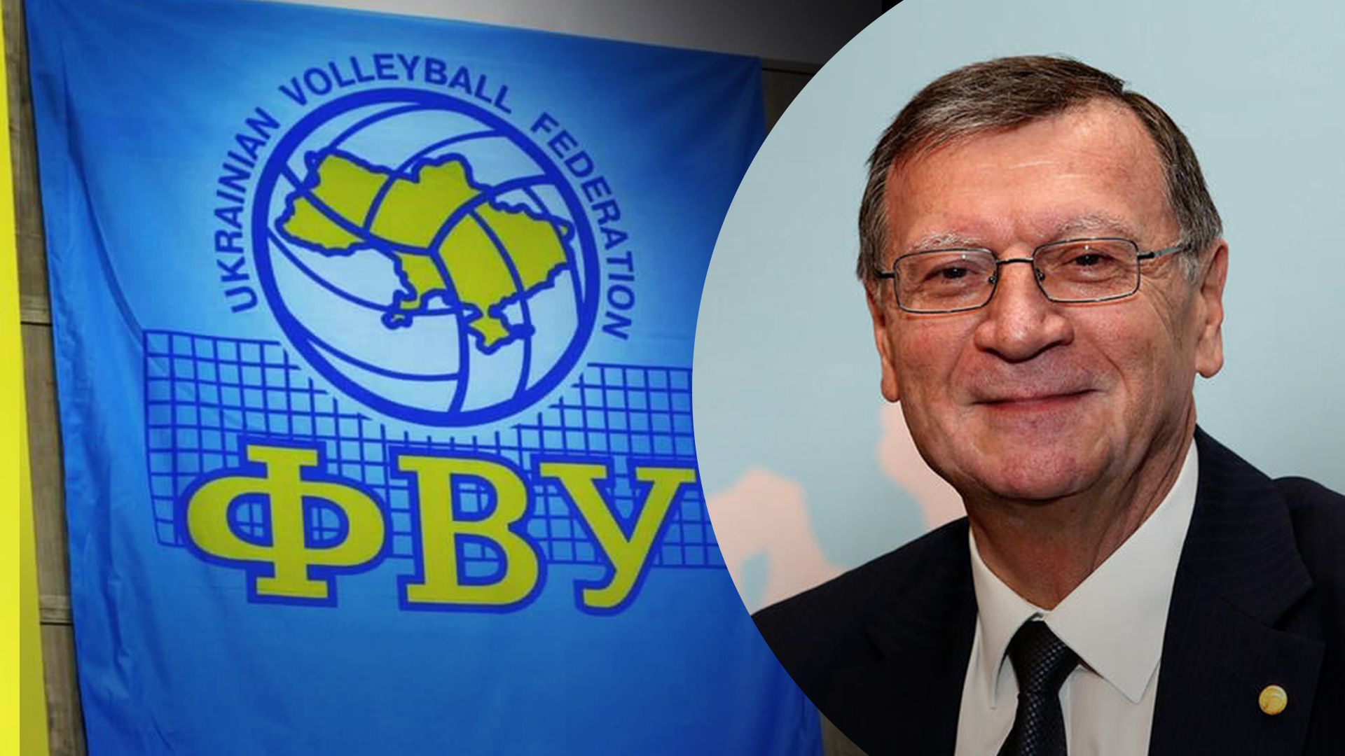 ФВУ призвала Александра Боричича покинуть пост главы ЕКВ ФВУ призвала Александра Боричича покинуть пост главы ЕКВ