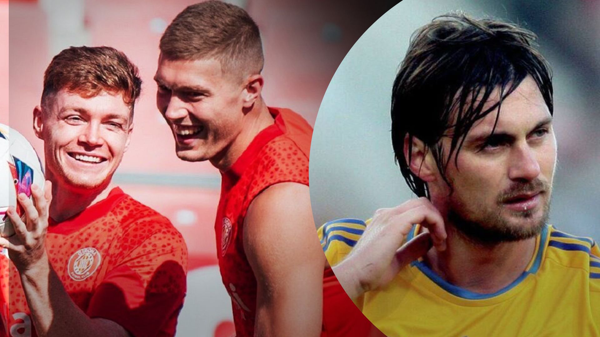 Милевский прокомментировал игру Цыганкова и Довбика за Жирону Милевский прокомментировал игру Цыганкова и Довбика за Жирону