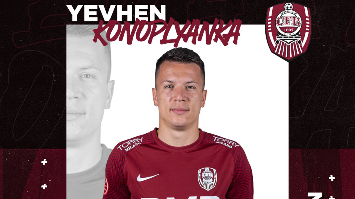 Евгений Коноплянка расторг контракт с румынским ЧФР Клужем Евгений Коноплянка расторг контракт с румынским ЧФР Клужем