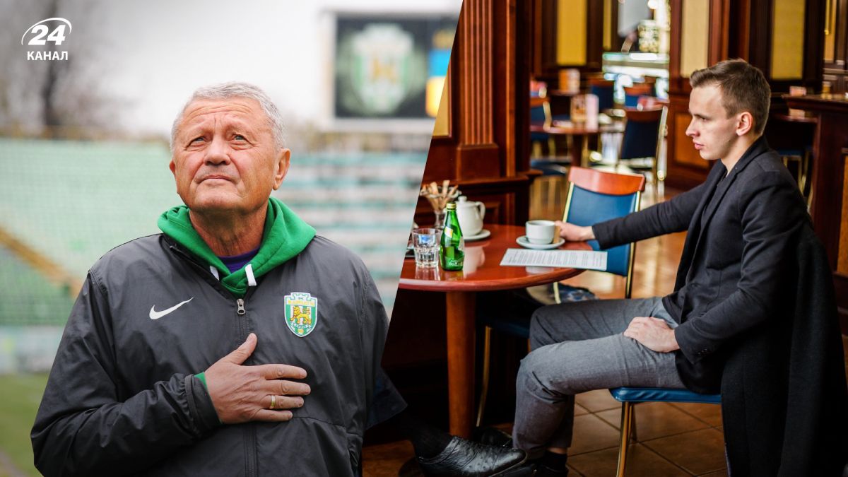 Корниенко трудоустроился в Карпатах - в каких клубах работал топовый скаут Корниенко трудоустроился в Карпатах - в каких клубах работал топовый скаут