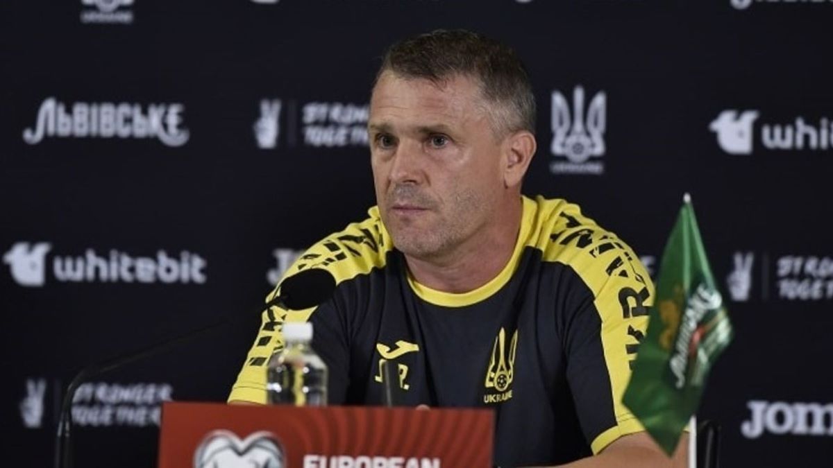 Сергій Ребров Сергій Ребров