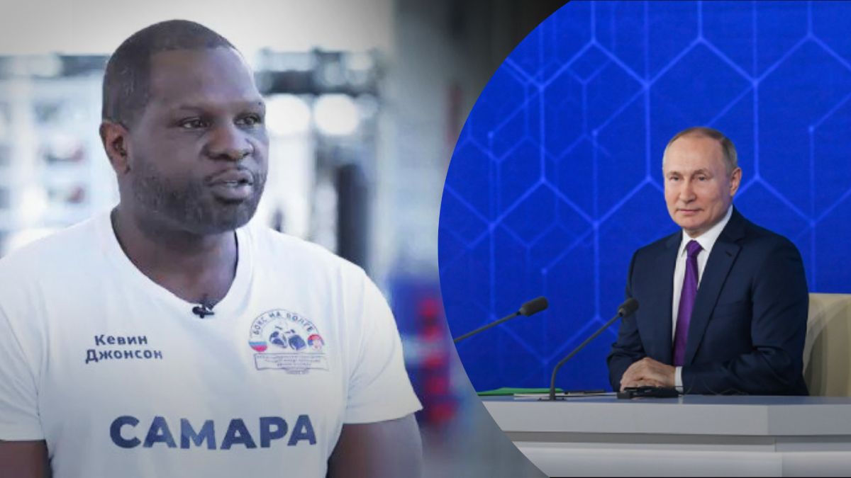 Боксер Кевін Джонсон отримав російський паспорт - хто ще змінив громадянство Боксер Кевін Джонсон отримав російський паспорт - хто ще змінив громадянство