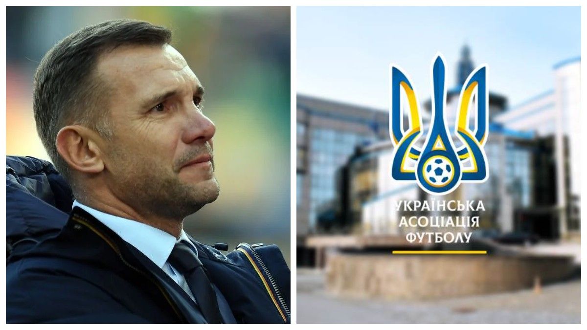 Андрій Шевченко Андрій Шевченко