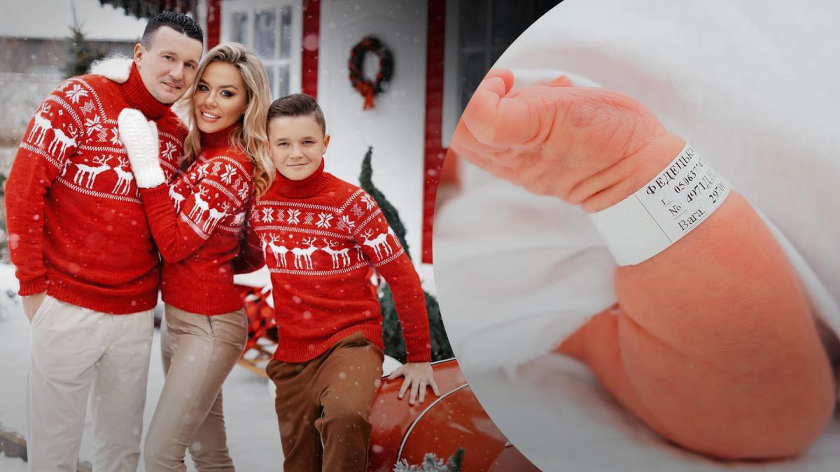 Артем Федецкий во второй раз стал отцом - пол ребенка и дата рождения Артем Федецкий во второй раз стал отцом - пол ребенка и дата рождения